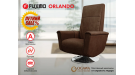 Массажное релакс кресло FUJIMO ORLANDO F3004 UEF Мокко (Orlando 6) SALE